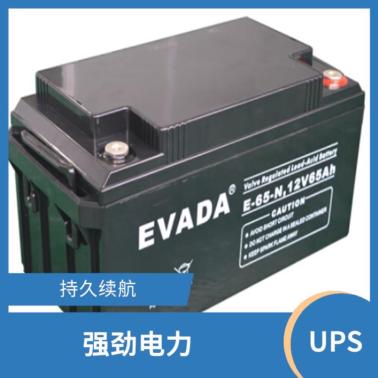 爱维达电力UPS 操作简单 液晶显示 适用范围广