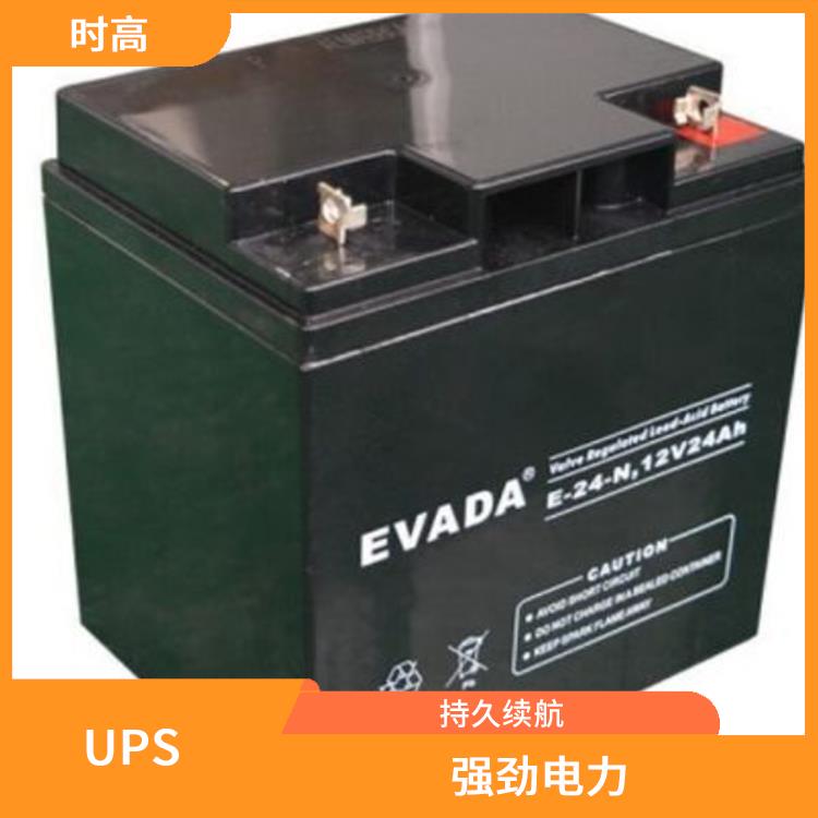 爱维达蓄电池 断电保护 持久续航 液晶显示