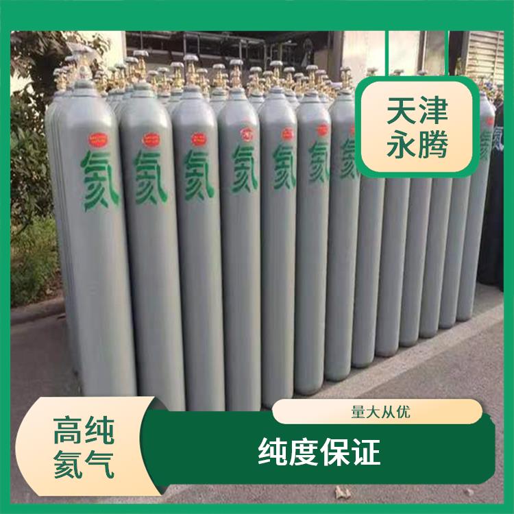 寶坻高純氦氣廠家 滿足您的氦氣需求 價格實惠