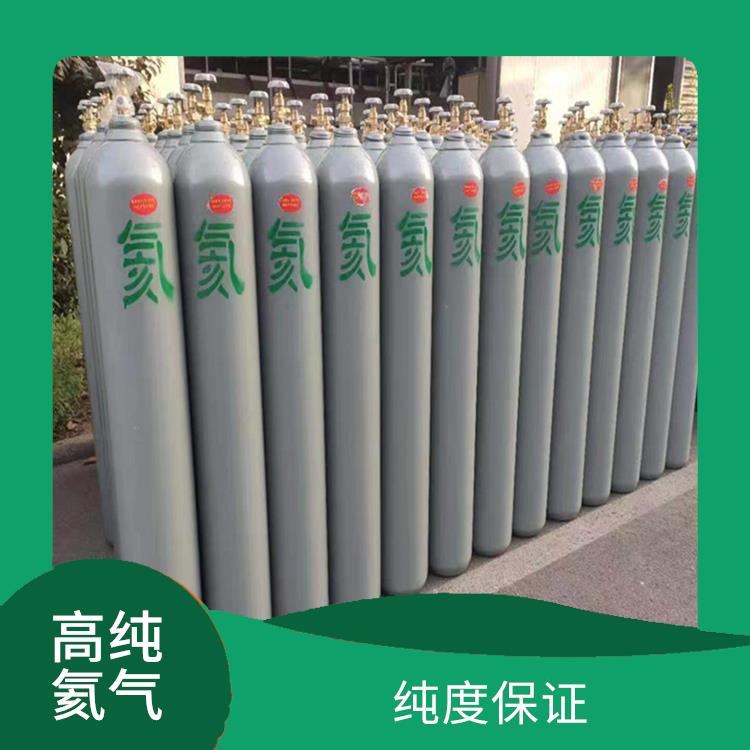 塘古高純氦氣廠家 為您提供可靠的氦氣解決方案 助力產(chǎn)業(yè)升級(jí)