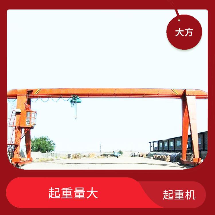 單梁門式起重機 維護方便 壽命較長