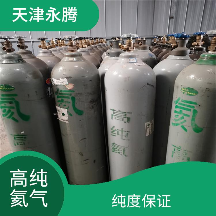 東麗高純氦氣廠家 專注氦氣生產(chǎn) 為您創(chuàng)造更多商機
