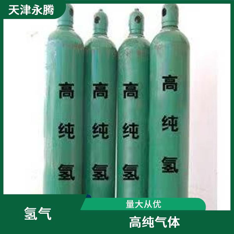 河北区高纯厂家 为您提供可靠的解决方案