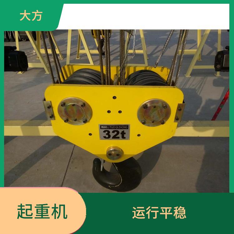 歐式行車廠家 操作簡單 維護方便