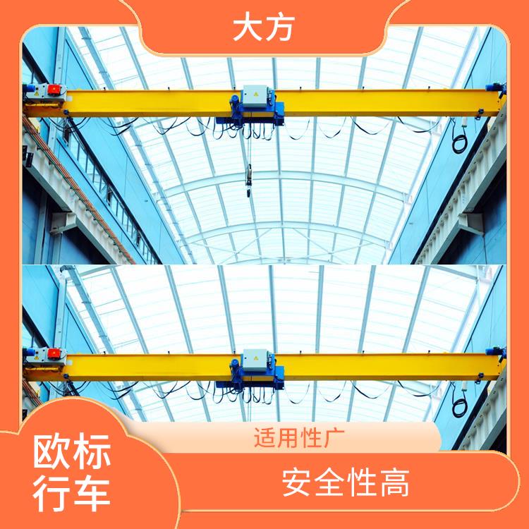 歐式單梁起重機廠家 運行平穩 操作靈活