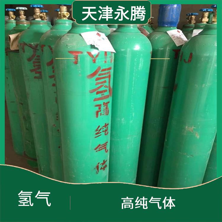 和平区高纯厂家 为您提供安全可靠的解决方案