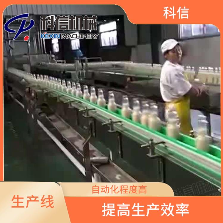 豆奶生产线设备 生产成本低 安全可靠