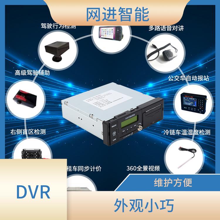 车载DVR 密封性能好 内置打印机功能