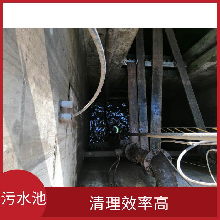 浦东新区污水池清理 闵行区污水池清理