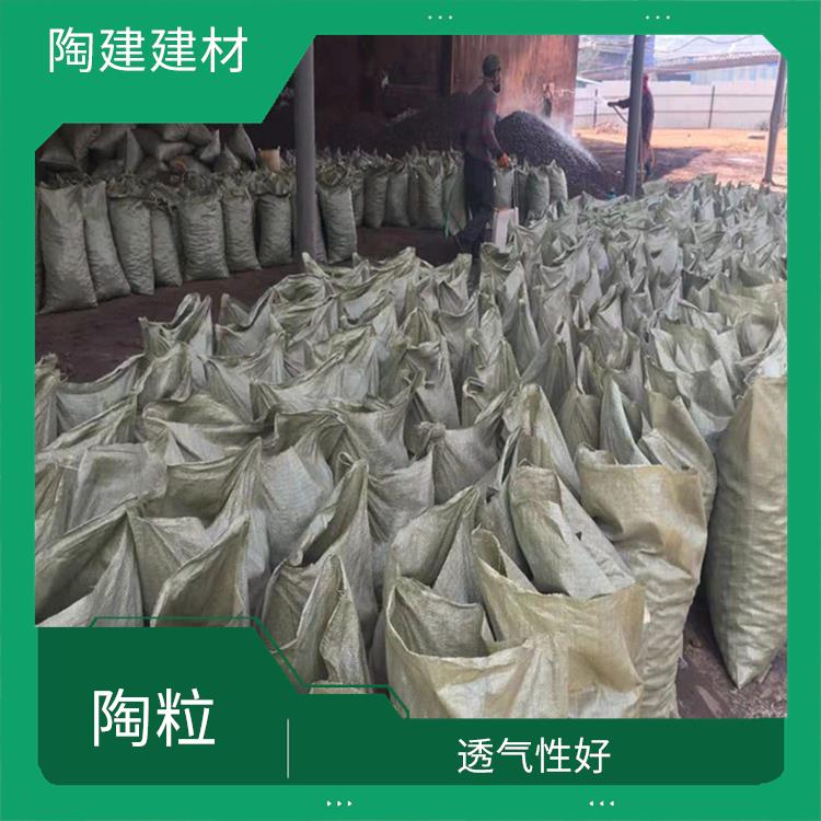 怒江耐火陶粒电话 水分调节性好 具有较强的耐腐蚀性