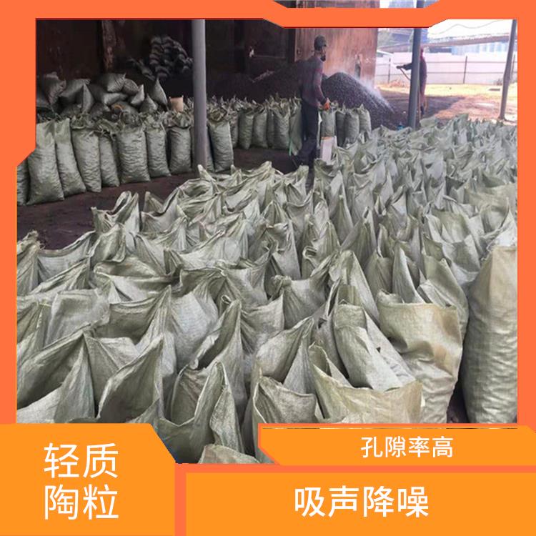 昭通建筑回填用陶粒哪家好 抗压强度高 可降低建筑物的自重