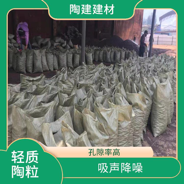 昭通建筑回填用陶粒哪家好 抗压强度高 可降低建筑物的自重