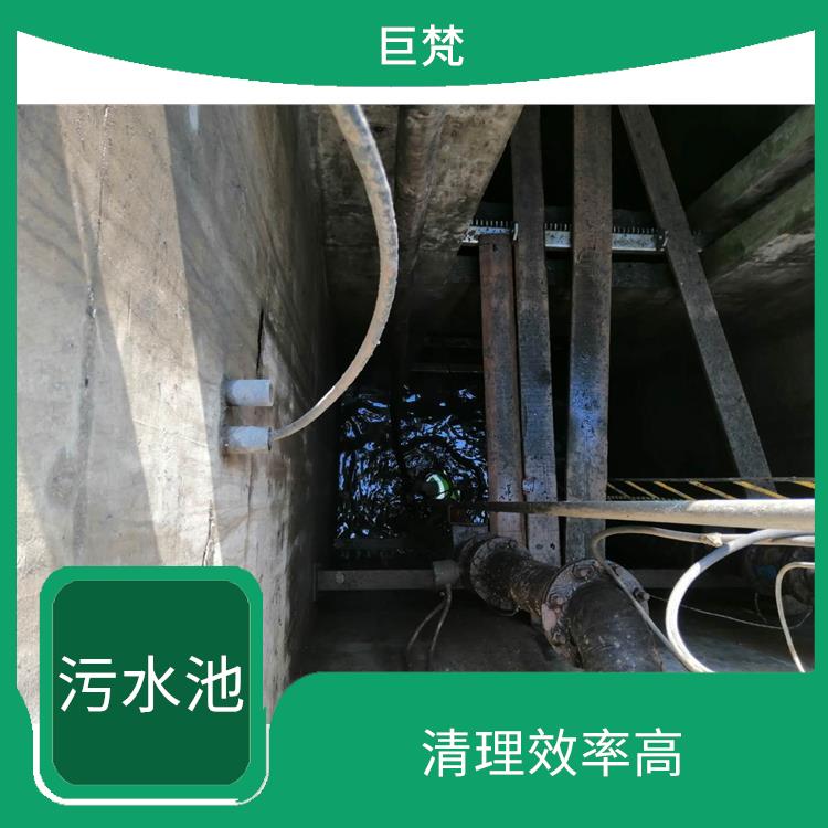 上海污水池清理 青浦区污水池清理