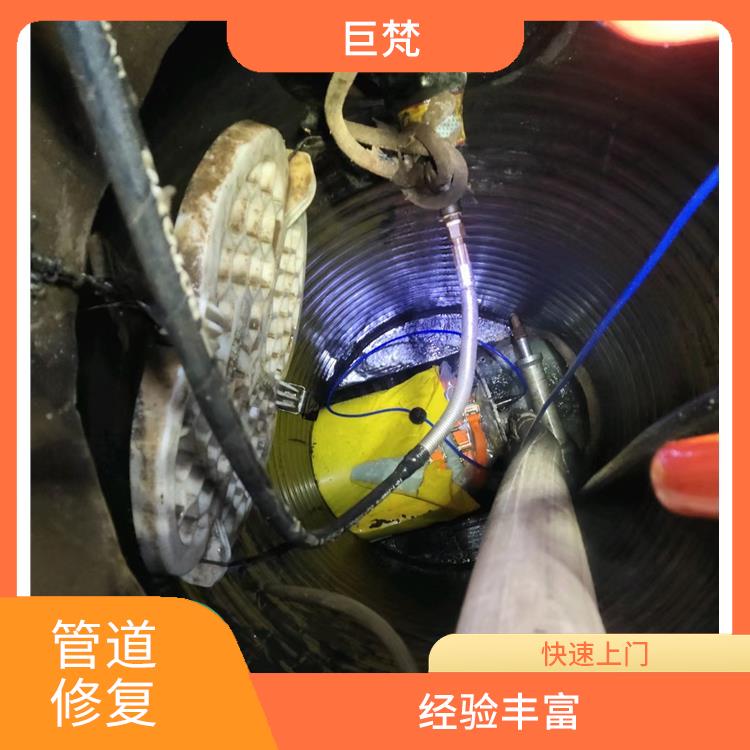 上海排水管道检测电话 施工速度快 地下污水管道修复