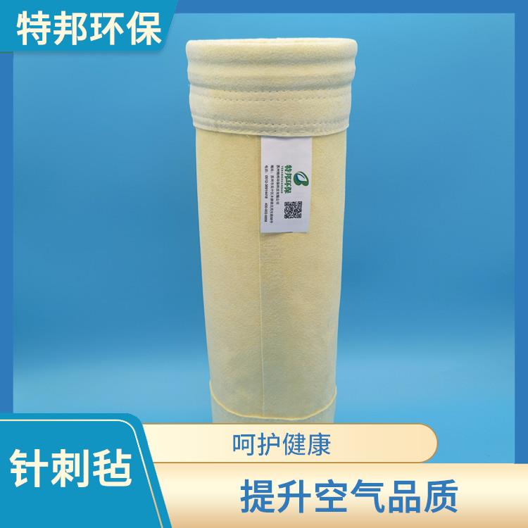 解放你的居室 南京中温除尘袋 打造舒适健康家居环境
