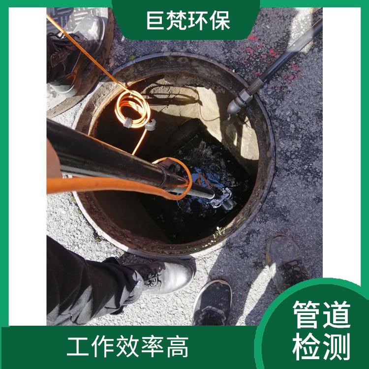 上海管道砖封 下水道清洗 服务周到