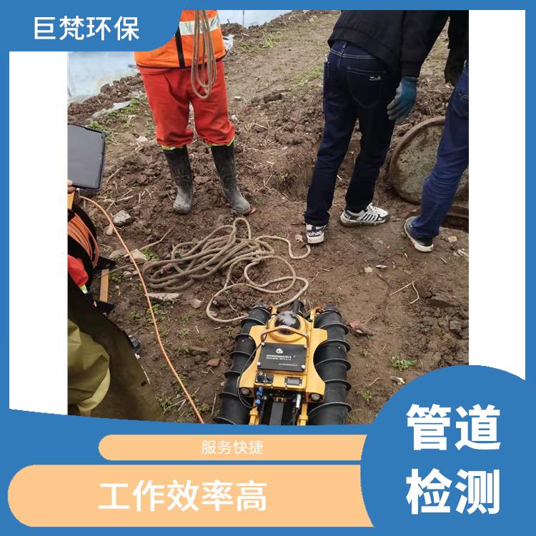 上海管道开挖公司联系电话 管道潜水封堵 快速上门