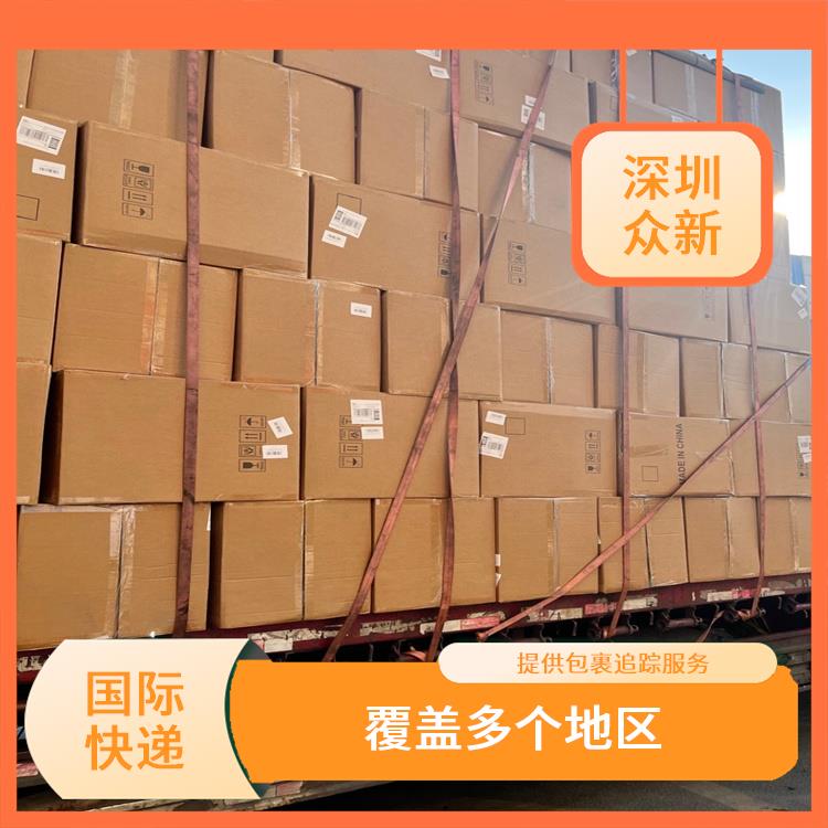 UPS红单国际快递进口 能够在短时间内将包裹送达目的地