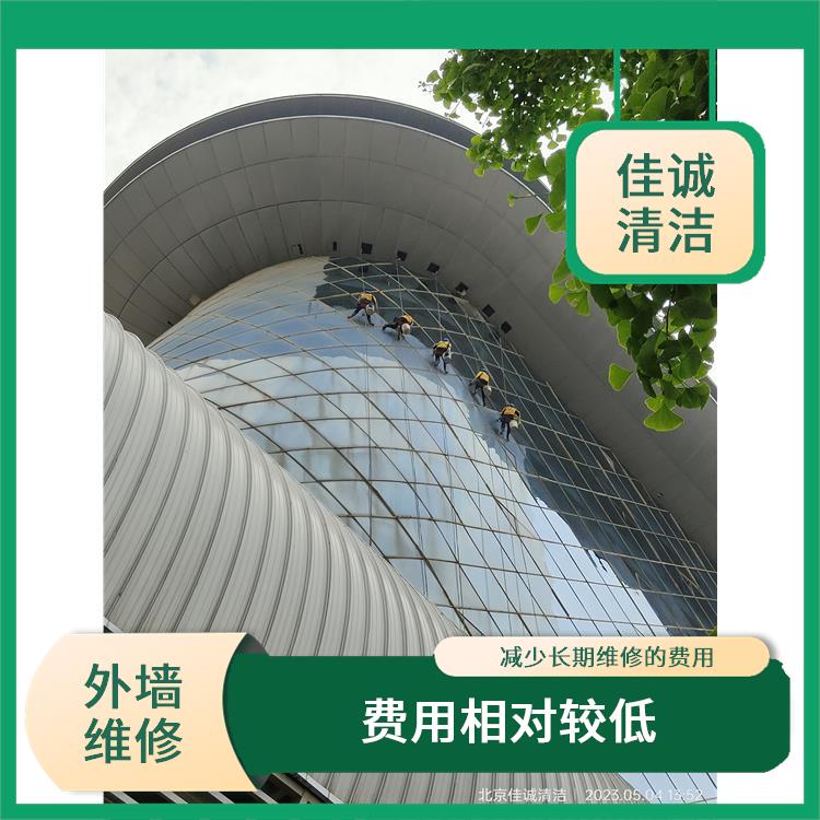 西城区建筑物外墙保温维修 费用相对较低 拥有多种高空作业设备