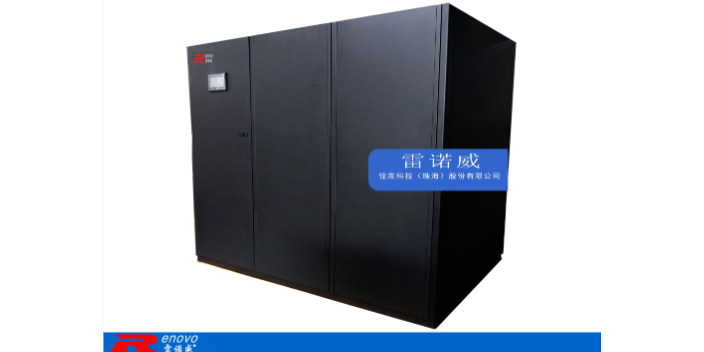 斗门区雷诺威模块化机房空调温度调节 铨高科技供应