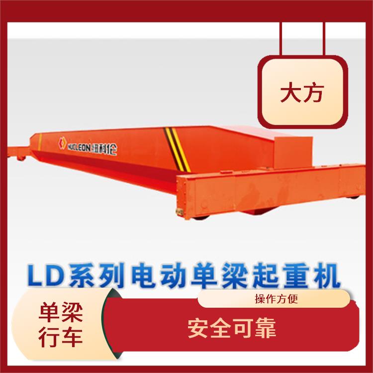 鄭州LDA型電動單梁 維修方便