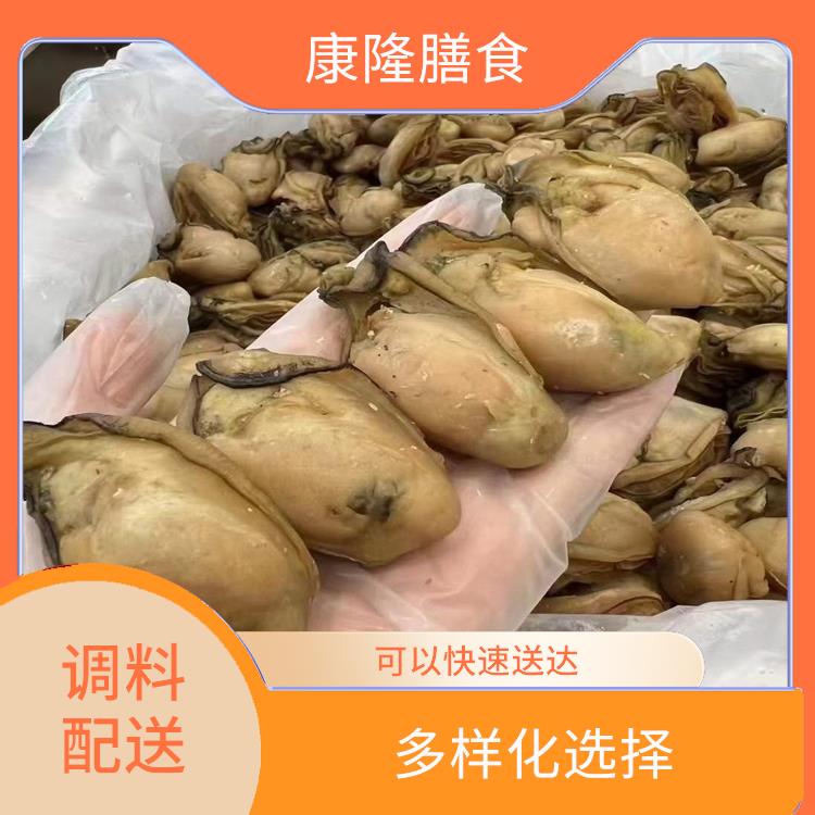 大岭山大沙调料配送电话