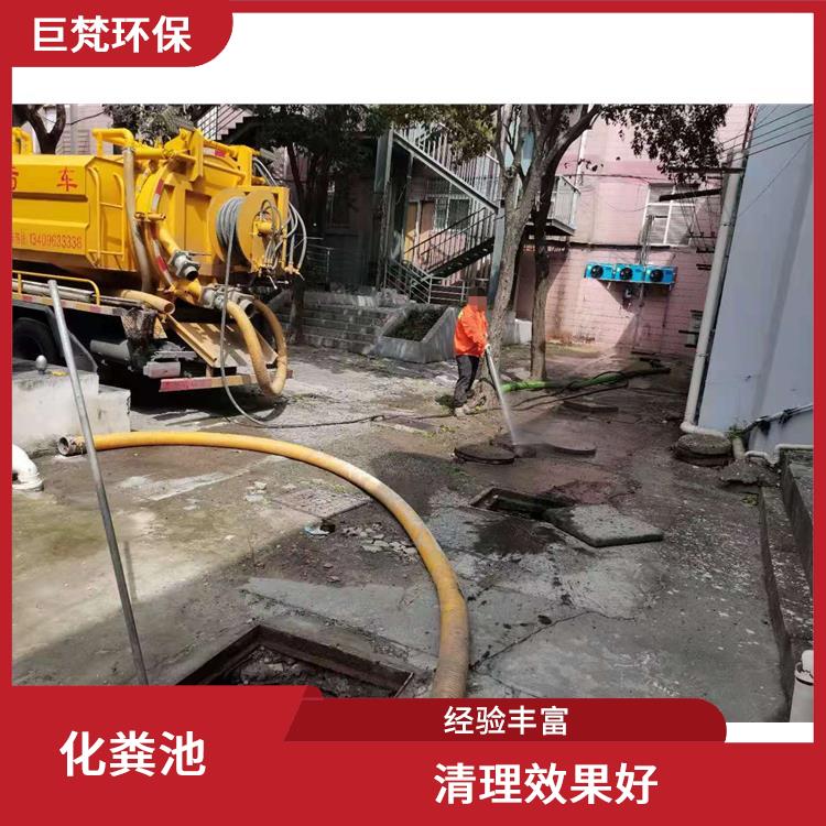 上海隔油池清理疏通电话 上门服务