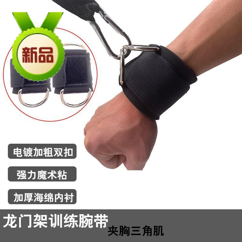 深圳健身训练绑带 来电咨询
