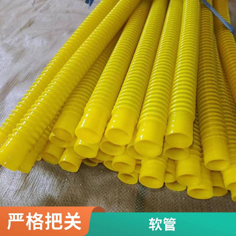 防冻PVC塑筋缠绕螺旋增强软管 排水排油排风管 磨床吸尘管32mm