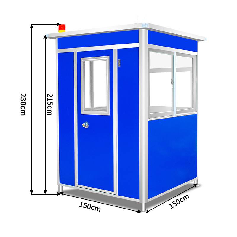 蓝色夹芯板保安亭停车场门卫治安亭铝合金彩钢移动户外亭