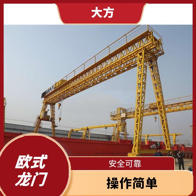 鶴壁歐式龍門行車廠家 結構簡單