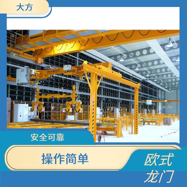 信陽歐式龍門行車廠家 結構穩定