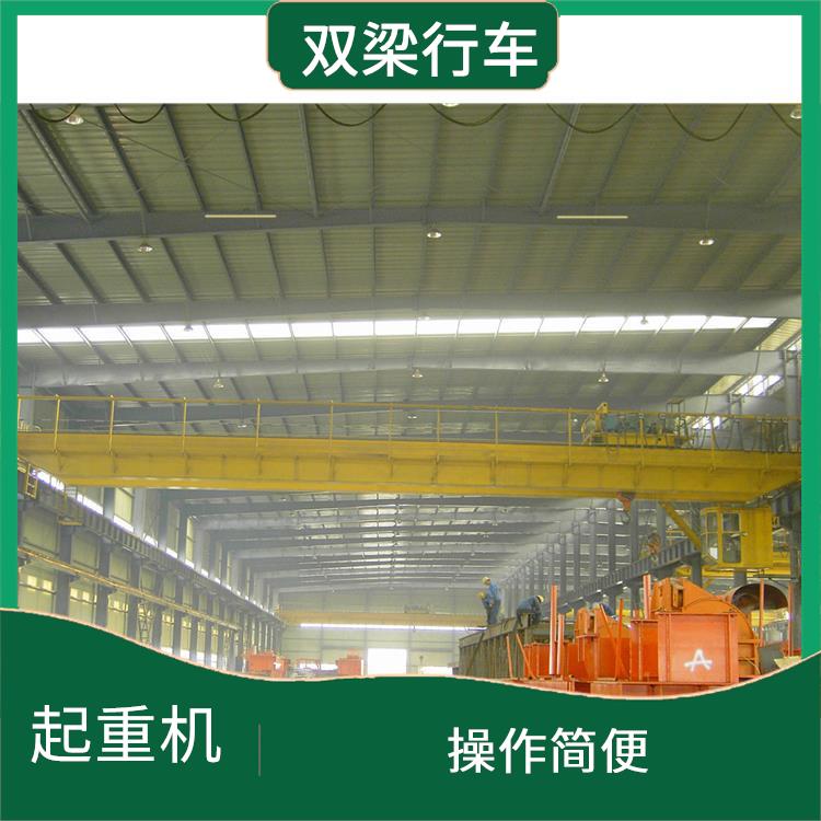 電動橋式雙梁起重機 結構穩定