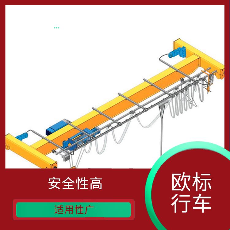 鄭州歐式單梁生產(chǎn) 安全性高
