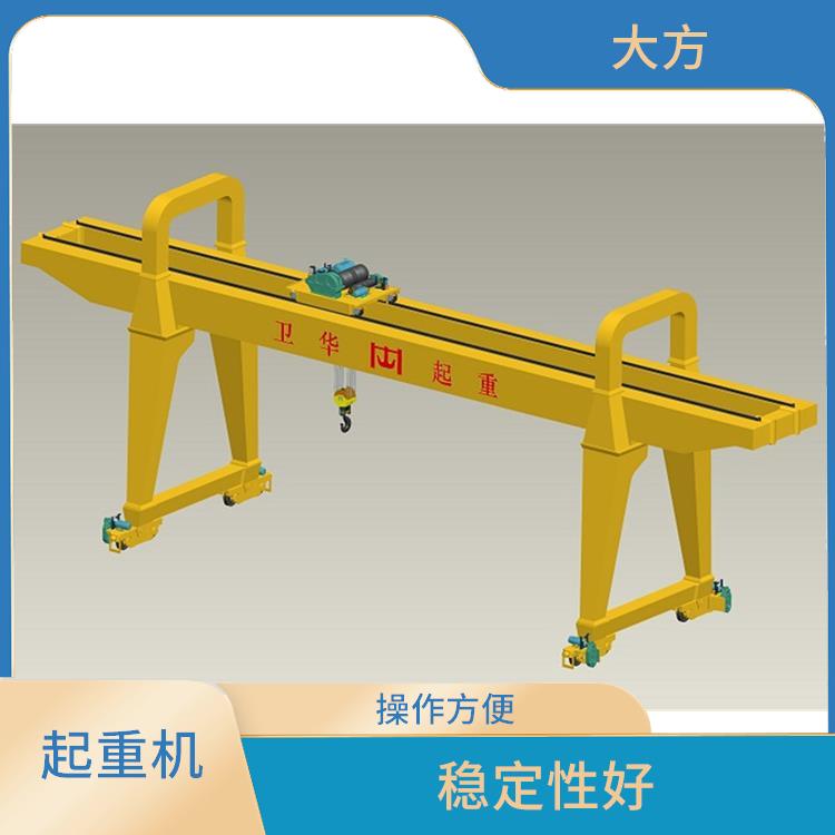 焦作雙主梁門式起重機 穩定性好