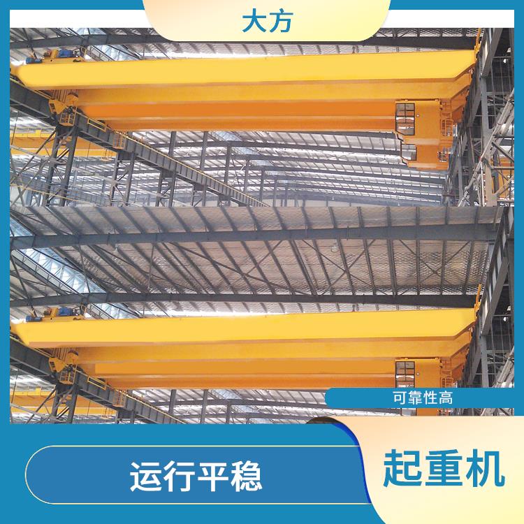 信陽QDXX起重機定制 維護方便 噪音低