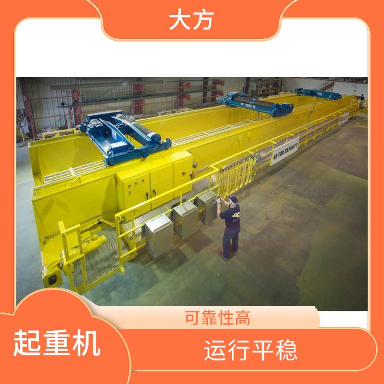濮陽豫工歐式雙梁行車 使用壽命較長 可靠性高
