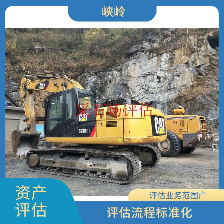 公路桥梁重型机械设备评估政策 收费合理 服务完善