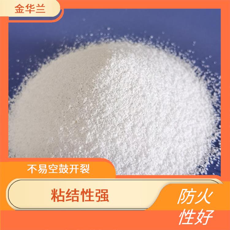 玻化微珠保温砂浆 防火性好 抗裂性能强
