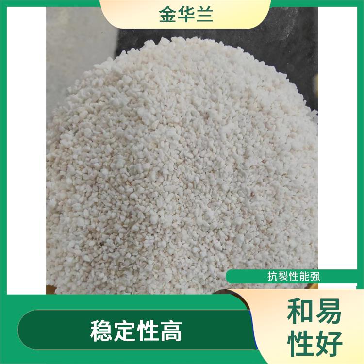 玻化微珠保温砂浆 防火性好 抗裂性能强