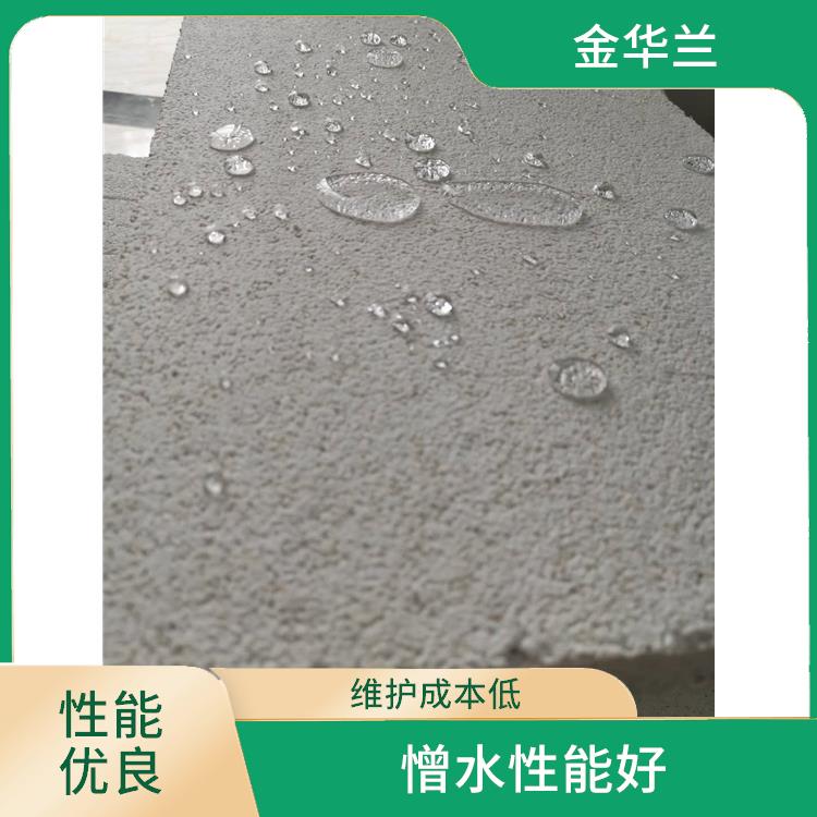 珍珠岩保温板厂家 保温性能良好 质轻且保温隔热
