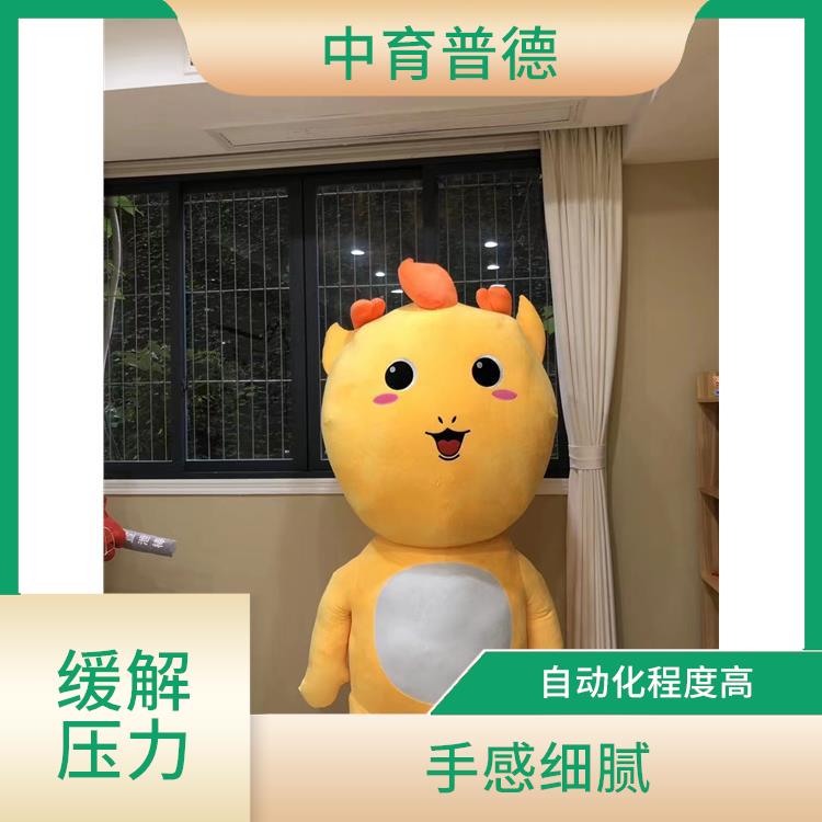 拥抱减压系统 灵敏度高 模拟人性化互动沟通