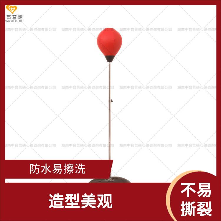 仿真宣泄人生产厂家 不易撕裂 趣味性十足