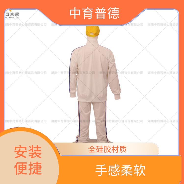 仿真宣泄人生产厂家 不易撕裂 趣味性十足