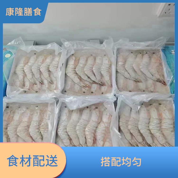 南城区食材配送平台电话 *亲自管理