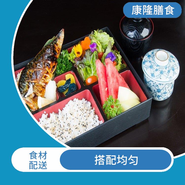 长安涌头食材配送平台电话 *亲自管理 搭配均匀