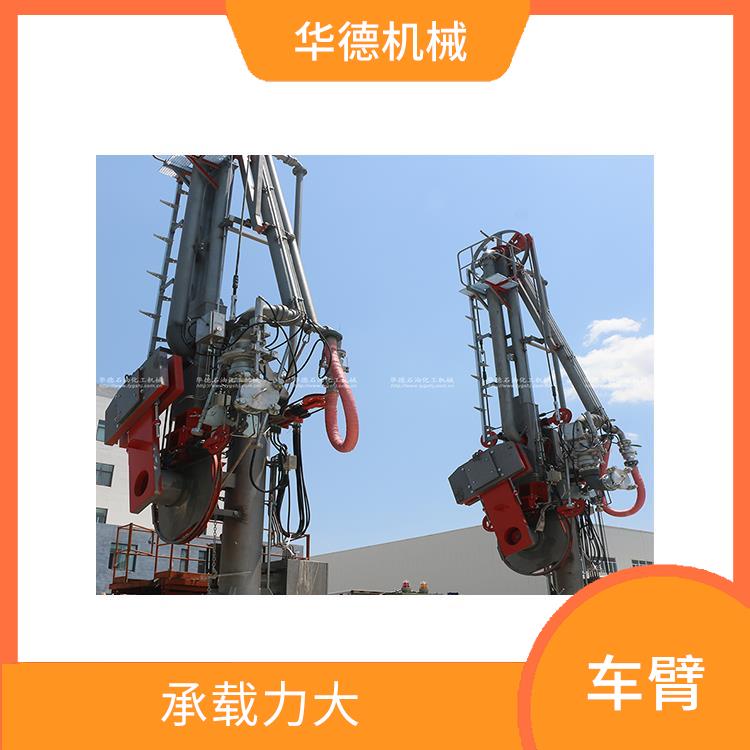 汽车装卸臂价格 灵敏度高 密封性能好