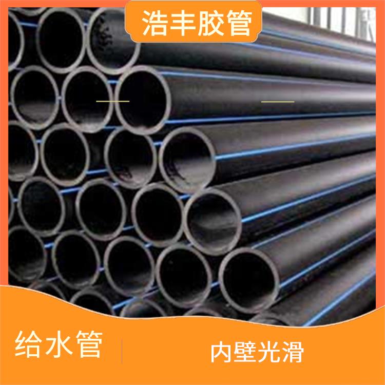 联塑管道HDPE给水管代理商 韧性高 流阻小 抗变形能力强