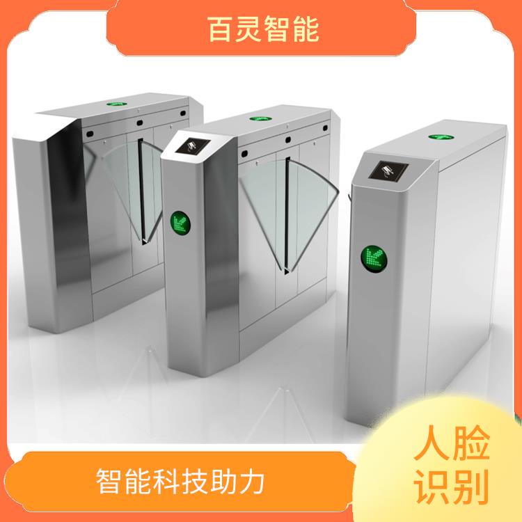 工地进出管理系统 高度自动化 提高了工作效率
