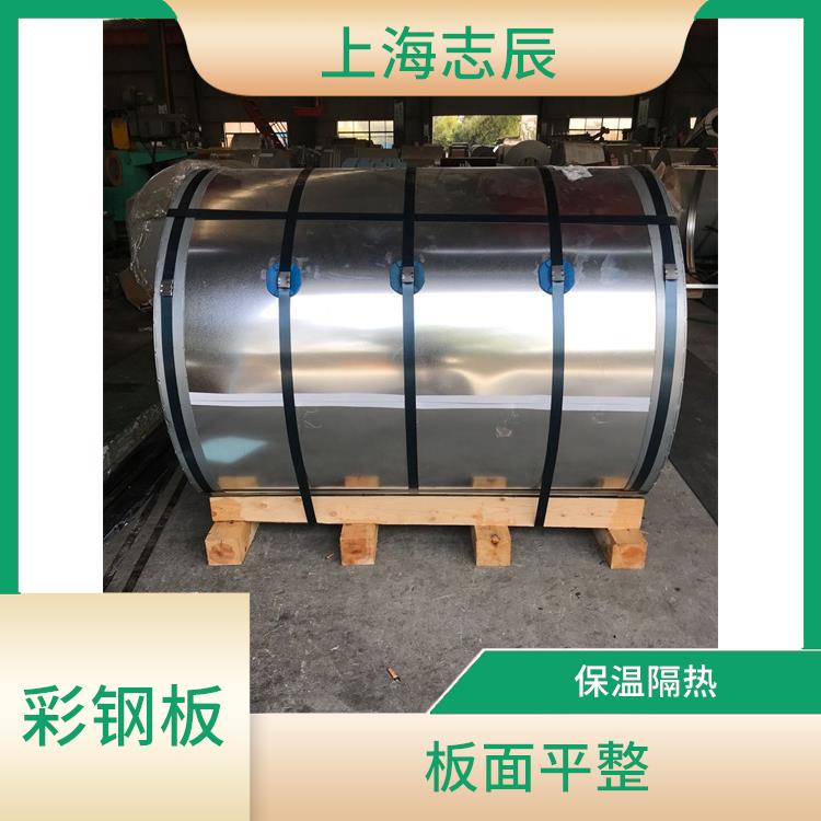 烨辉彩钢板 保温隔热 重量轻 强度高